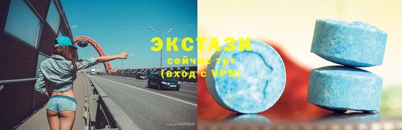 Ecstasy MDMA  OMG ссылка  Апатиты 